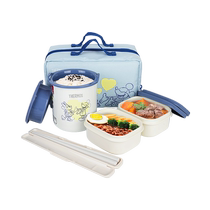 (Self-operated) THERMOS Thermos insulated lunch box for female students small capacity cute portable lunch box for one person