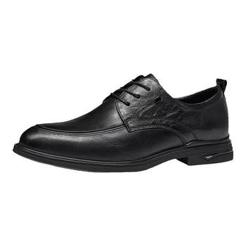 Hazen soft sole rubber business formal men's leather shoes