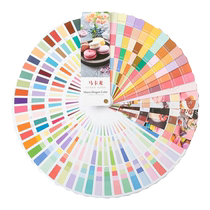 马卡龙色系色卡色彩搭配灵感CMYK四色色卡RGB配色方案色卡纸Macaron粉嫩少女色系色卡印刷色卡甜品烘焙色卡