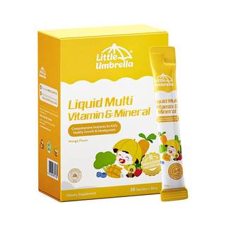 小小伞多维锌多种复合维生素锌补充剂儿童婴幼儿宝宝补锌螯合锌