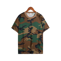 Camouflage costume masculin résistant à lusure vêtements de travail nouvelle manches courtes école première année lycée élèves costume de formation