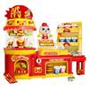 Rotating meal burger fast food restaurant baby toys