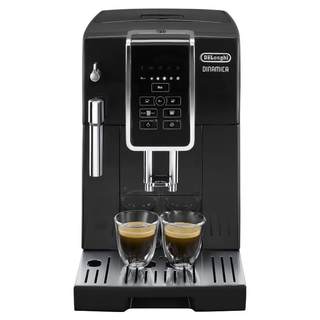 Delonghi coffee machine fully automatic imported home freshly ground coffee machine