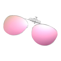 Childrens myopia clip-on sunglasses sunglasses polarized anti-UV eye protection childrens ultra-light silicone clip-on beach