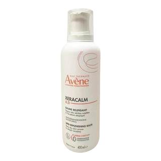 European direct mail avene ad cream ad cream moisturizing body lotion 400ml moisturizing authentic full body repair