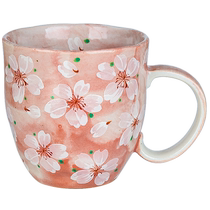 (Autonome) tasse en céramique importée japonaise tasse à café Sakura tasse à thé tasse à jus de lait tasse à eau poignée de style japonais