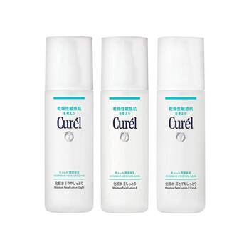 Curel Kerun Lotion 150ml Sensitive Skin Care Hydrating Moisturizing Water Toner ຜະລິດຕະພັນບຳລຸງຜິວ