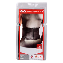 US Mcdavid Mike Dawi 493R 495 breathable nursing belt men and women sports table tennis fitness protective gear