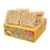 Great Value Pure Egg White Egg Noodles Non-fried Pancakes