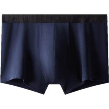 Youngor men's underwear boxer briefs combination elegant business men young and middle-aged