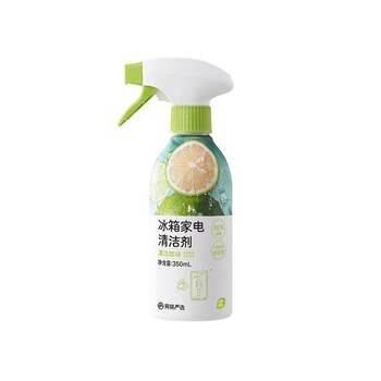 Refrigerator deodorizer