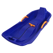 Thickened double skis for adults and children grass skis sand boards sleds skating sledges wear-resistant with brakes