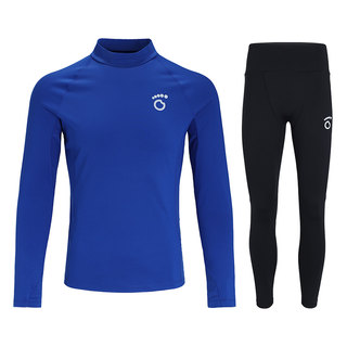 Macondo men's and women's running sports moisture wicking suit