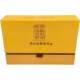 Tianmu Lake Golden White Tea New Year Gift Box Special Gift Box