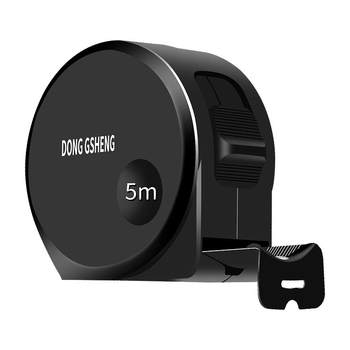 Dongsheng steel tape measure fluorescent frosted tape