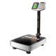Royalstar platform scale-accurate and durable丨Brand warranty