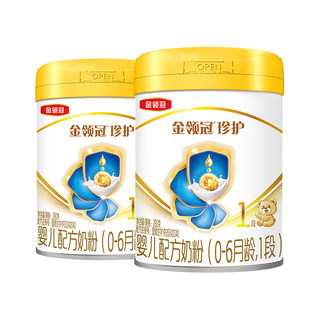 【品牌新客 买一赠一】伊利金领冠珍护1段新生宝宝牛奶粉280g*1罐