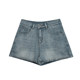 ໂສ້ງຂາສັ້ນ denim ຫຼຸດນໍ້າໜັກທີ່ສຸດ, ເປັນສິ້ນສຳລັບຂາໜາ!