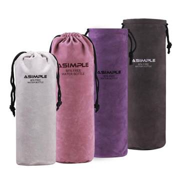 Thermos Tiger brand thermos cup cover protective cover universal portable cup bag drawstring insulated anti-scalding ຖົງຂະຫນາດນ້ອຍ