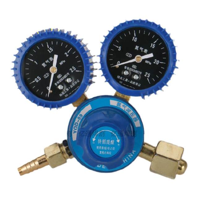 Pressure reducing valve nitrogen gauge Xinyitong pressure gauge