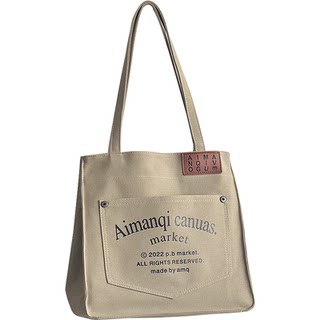 Original Design Commuter European-Style Literary Letter Tote Bag Student Computer Book Versatile Casual Shoulder Canvas Bag