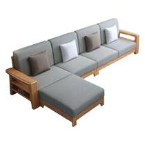 Zhaojiangshijia Nordic solid wood sofa combination modern simple living room small apartment sofa bed fabric wood sofa