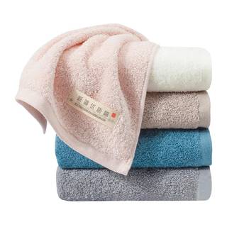 Jieliya pure cotton household towels that are not easy to absorb water