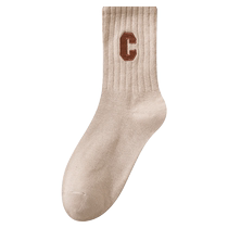 Zhuji terry socks for women autumn and winter mid-length pure cotton thickened boneless matching shark pants long socks for women