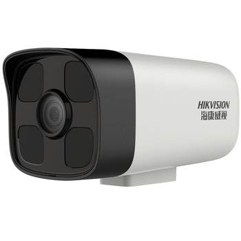 Hikvision hd camera intelligent person and vehicle identification