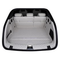 Suitable for 2024 BYD Song l Réserve Box cushions All surround Song L Excellence EV tailbox matelas voiture décoration