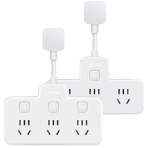 Delixi socket one-to-six multi-hole power plug multi-functional household power strip plug expansion strip 224
