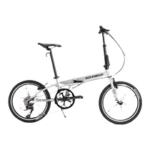 Locke Brothers Folding Bicycle Portable 20-inch Adult Work Commuting 8-Speed ​​Variable Speed ​​V-Brake Male and Female Student Bike