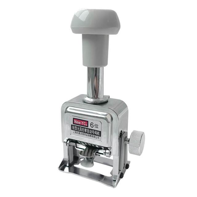 Automatic numbering machine coding machine manual digital adjustable production date coding machine 6-digit 8-digit 12-digit page numbering machine automatic jump number coding machine one-click zero return seal number inkjet printer printing machine