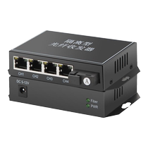 Optical fiber transceiver physically isolated Gigabit 1 optical 4 electrical 1 optical 2 electrical 100M 8-port independent isolated network port single-mode single fiber 4 8-way physically isolated 1 optical 8 electrical fiber optic switch