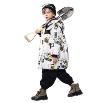 Ducky childrens clothing childrens mid-length down jacket 2024 winter boys and girls thickened fashionable medium and large childrens hooded jacket