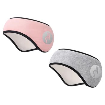 All-in-one super noise reduction eye mask