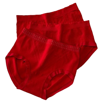 Red underpants woman No marks sexy mid-waist girl student stall comfort Breathable Wedding Triangle Ben Red Underwear