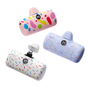 National 3c certified power bank, can be used on airplanes and high-speed trains