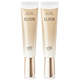 Elisir Small Gold Tube Sunscreen ຄີມກັນແດດຄວາມຊຸ່ມຊື່ນ ຄວາມງາມຂອງແທ້