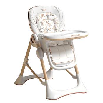 Karmababy baby dining chair dining table and chairs