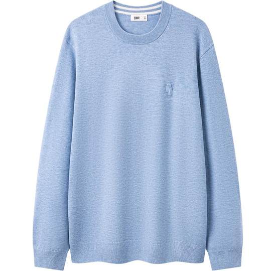 Однотонная рубашка Semir с вязаным свитером для мужчин