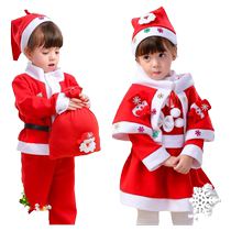 Christmas childrens clothing for boys and girls kindergarten costumes dress-up clothes childrens Santa Claus suits