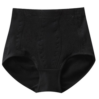 Strong belly-retaining! thin body shaping pants without trace