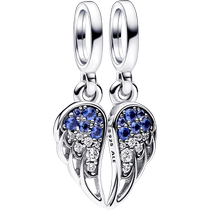 520 gifts] Pandora Pandora sparkling angel wing combined pendant accessories 925 silver female diy niche