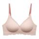 Sanfuruan supports amino acids and traceless bra