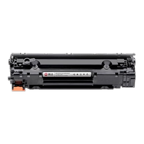 HP p1606dn toner cartridge suitable for HP 1606dn toner cartridge 1606 toner cartridge 278a toner cartridge ce278a toner cartridge 78a toner cartridge printer cartridge carbon