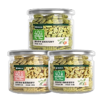NetEase carefully selects catnip biscuits for cat teeth cleaning and molaring 95g*3 cans of adult cat snacks for nutritional weight gain for cats