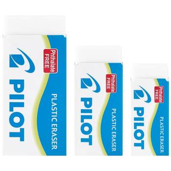 Baile eraser for students, less debris and less likely to leave marks