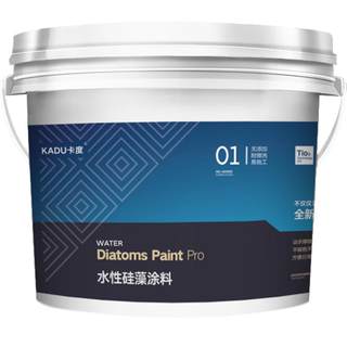 Latex paint interior wall paint interior paint white color wall renovation paint household self-painting wall environmental protection tasteless paint