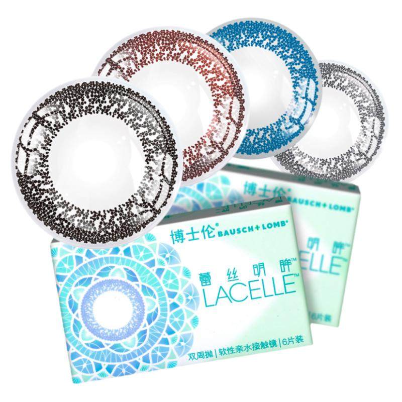 Bausch & Lomb Lace Bright Eyes Color Contact Lenses Biweekly Disposable 6 Pieces Pack of Large and Small Diameter Mixed Color Contact Myopia Glasses for Women